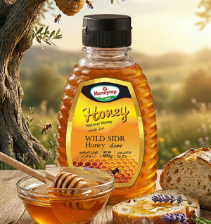 Sidr Honey 500g Squeeze