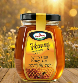 Sidr Honey Glass Jar 500g