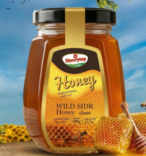 Sidr Honey 250g