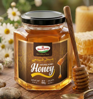 Natural Honey Haxagonal Glass Jar 500g