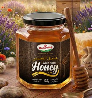Sidr Honey Haxagonal Glass Jar 500g